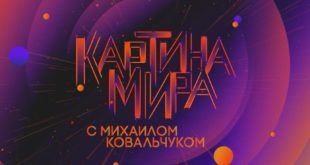 Интервью с генеральным директором ОДК: Будущее российской авиации
