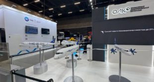 ОАК представит гражданскую авиационную технику на выставке в Беларуси