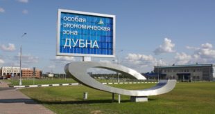 Автоматизация протоколов онлайн-встреч с помощью ИИ в России