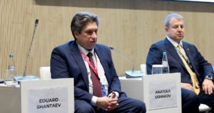 Сессия по цифровизации на Международной выставке «ИННОРОМ. Беларусь»
