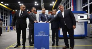 Росатом запускает аддитивный центр в Белоруссии