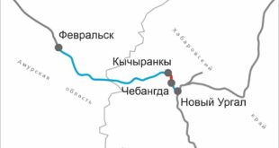 Открытие движения на новом участке БАМа в Хабаровском крае