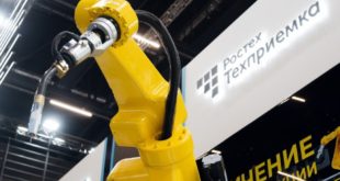 Ростех представляет инновационного робота-сварщика на выставке «ИННОПРОМ» в Беларуси