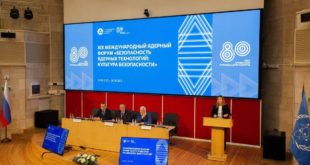 XIX Международный ядерный форум «Безопасность ядерных технологий» в Санкт-Петербурге