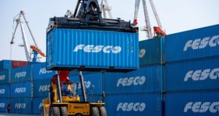 Управление национализированными активами передано группе FESCO