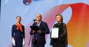 Красноярскэнергосбыт получает зелёный сертификат от РусГидро