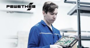 Новые технологии в космосе: усовершенствование приборного состава спутника «Экспресс-РВ»
