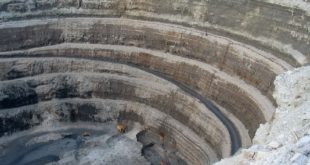 Инвестиции АЛРОСА в развитие алмазного месторождения