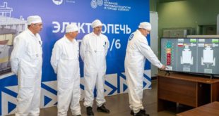 Росатом запускает новейшую установку для переработки радиоактивных отходов