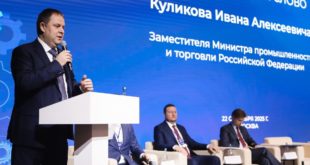 Успешное завершение проекта «Промышленный наставник»
