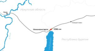 Открытие нового пути на БАМы