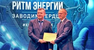 Поздравление Вадима Яковлева с днем рождения