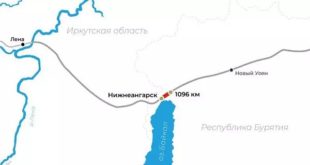 Открытие второго пути на БАМе в Бурятии