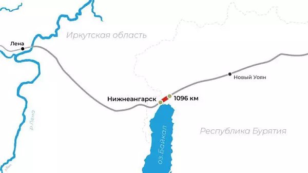 Открытие второго пути на БАМе в Бурятии