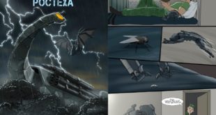 Мощь артиллерийской системы "Торнадо-С" и её новое воплощение