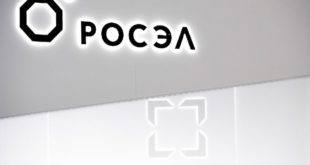 Российские системы управления для атомной отрасли от Росэла