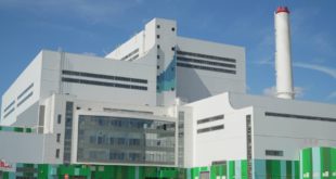 Завод Ростеха сократил выбросы CO₂ на 500 тысяч тонн