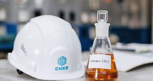 Стерлитамакский нефтехимический завод запускает новый стабилизатор масел