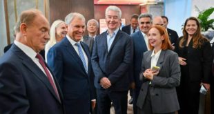 Открытие центра практического обучения «Профессии будущего» в Москве