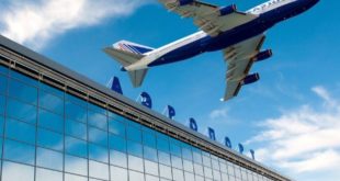 Новый аэропортовый сбор: 150 рублей с пассажира