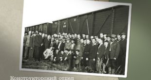 История Уралвагонзавода: Комбинированное производство