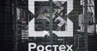 Ростех развивает обучение для медицинского приборостроения