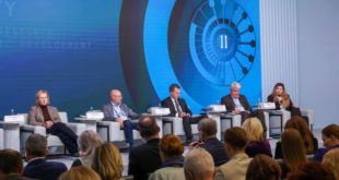 Участие «Росатома» в симпозиуме «Создавая будущее»