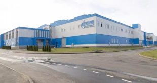 Запуск производства турбинных лопаток компанией Газпром в России