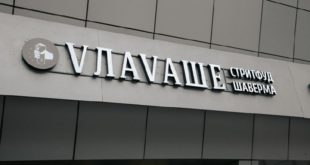 Расширение сети «VЛаvaше»: производство готовой еды для магазинов
