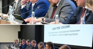 Форум «Общественный транспорт-2025» в Москве: Будущее железнодорожных перевозок