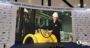 Расширение производства редукторов в Челябинске