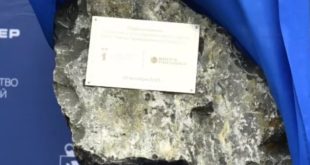 Строительство завода упаковки в Ярославской области