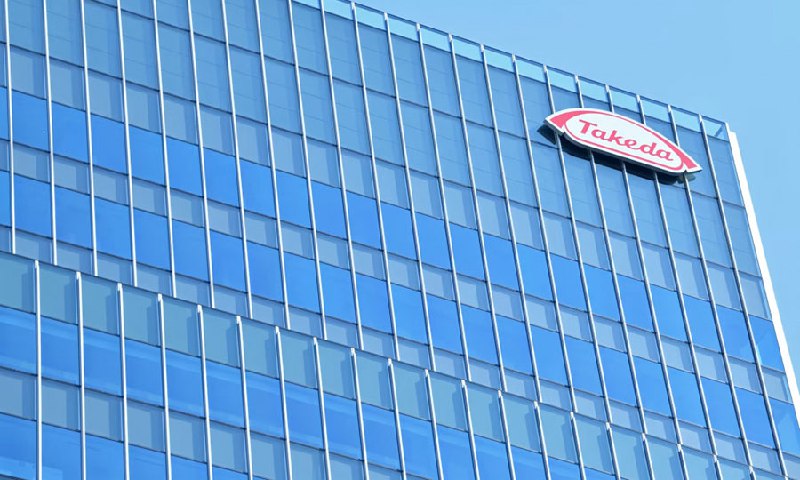 Takeda передает завод в Ярославле российскому инвестору