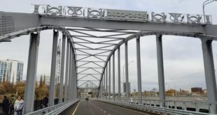 Открытие обновлённого арочного моста в Уфе