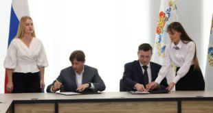 Соглашение ТМХ и правительства Нижегородской области о развитии транспорта