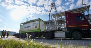 Комбинат «КАМА» открыл новую станцию для разгрузки химикатов