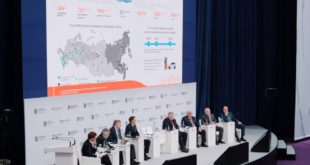 РусГидро на конференции по устойчивому развитию российского ТЭК