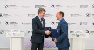 Создание центра испытаний высоковольтного оборудования при сотрудничестве «Россетей» и «Росатома»