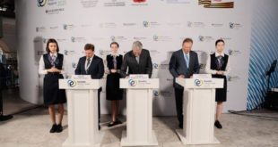 Соглашение о развитии геотермальной энергетики на Камчатке