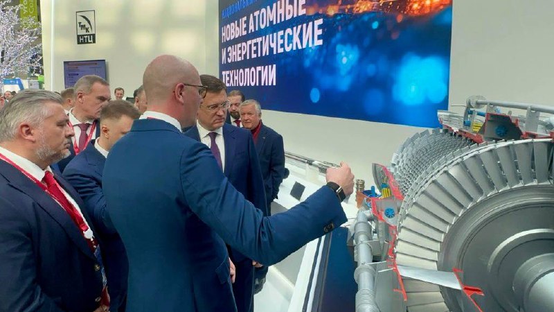 Презентация газотурбинного двигателя ГТД-110М в России