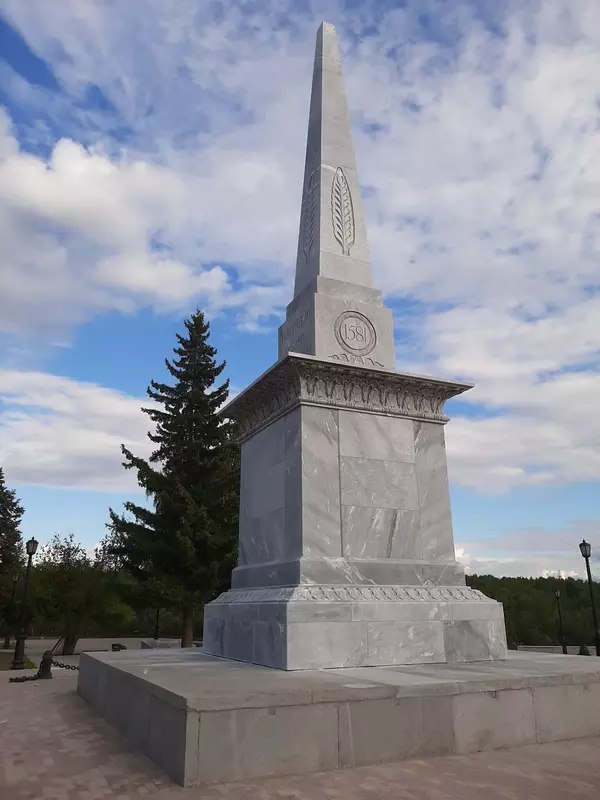 Тобольск: новые возможности для инвесторов и туристов