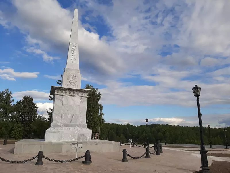 Тобольск: новые возможности для инвесторов и туристов