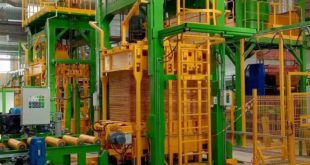 Открытие нового завода по производству фанеры в Хабаровске