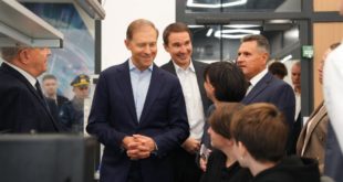 Образовательный технопарк «Исток-РТУ МИРЭА» в Подмосковье