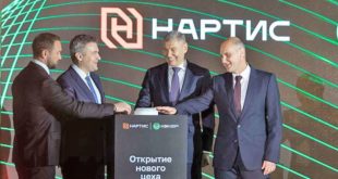 Расширение производства на заводе «НАРТИС»