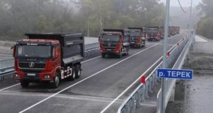 Открытие нового моста в Кабардино-Балкарии