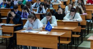Старт отборочного этапа многопрофильной инженерной олимпиады «Звезда»