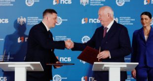 Сотрудничество Ростеха с Вузами для Подготовки Кадров ОПК