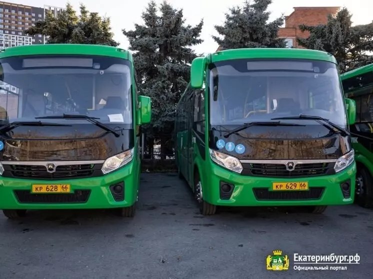 В Екатеринбурге начали курсировать 36 новых автобусов В Екатеринбурге начали курсировать 36 новых автобусов