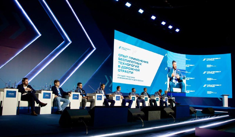 Беспилотные технологии на выставке "Дорога 2025" в Минеральных Водах